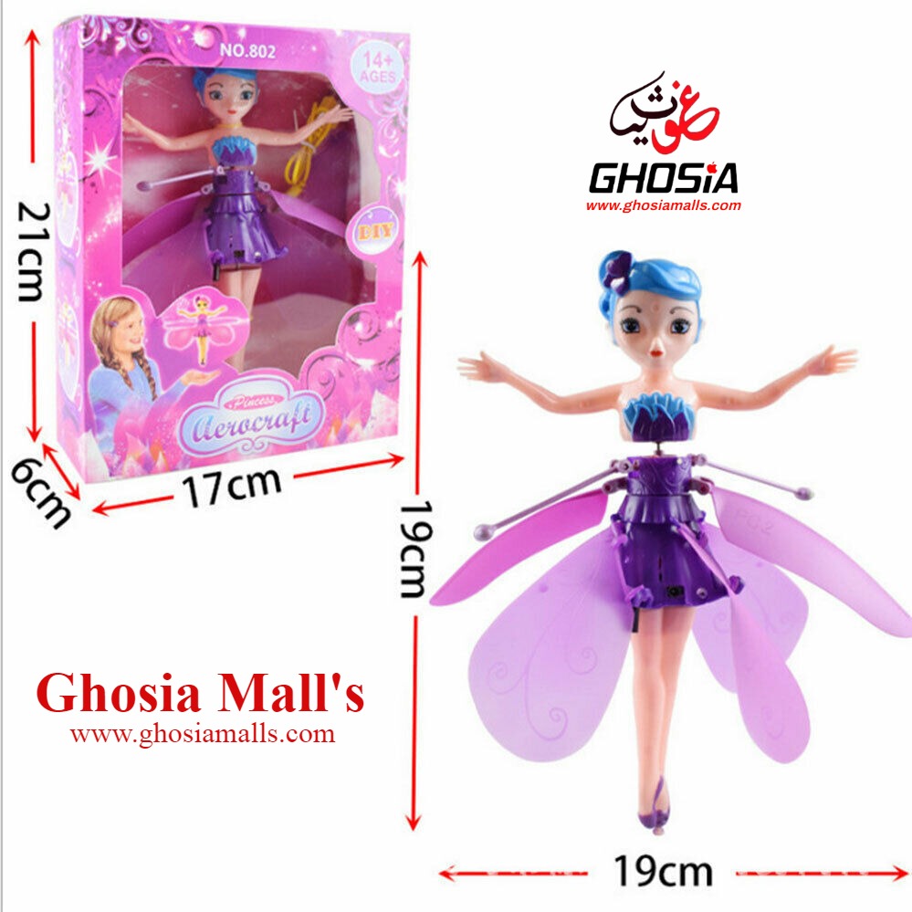 Princess Flying Fairy Motion Sensor Magic Flying Fairy Doll