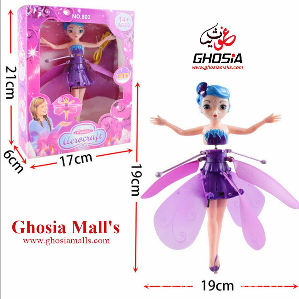 Princess Flying Fairy Motion Sensor Magic Flying Fairy Doll