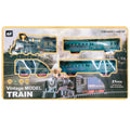 Train Set Vintage Model