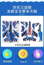 Rechargeable Flying Aeroplane  Rechargeable Electric Flying Plane