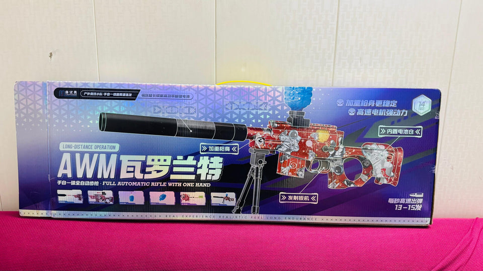 AWM Electric Gel Ball Blaster, High Speed Automatic Splatter Ball Blaster