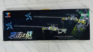 AWM Gel Blaster Manual Reload