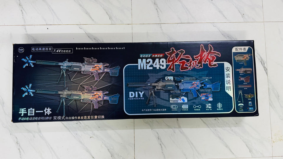 Machine Gun M249 Gel Blaster Automatic Electric Rechargeable