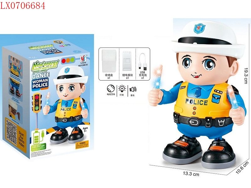 Dancing Policeman Rechargable Toy For Childrens