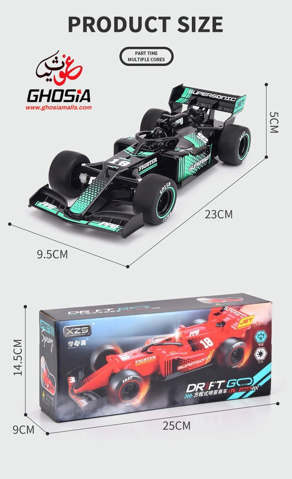 RC Spray Runner Car with Sounds Lights and Smoke-Remote Control Car for Kids