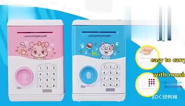 Automatic Saving Bank ATM Machine for Kids
