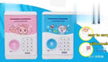 Automatic Saving Bank ATM Machine for Kids