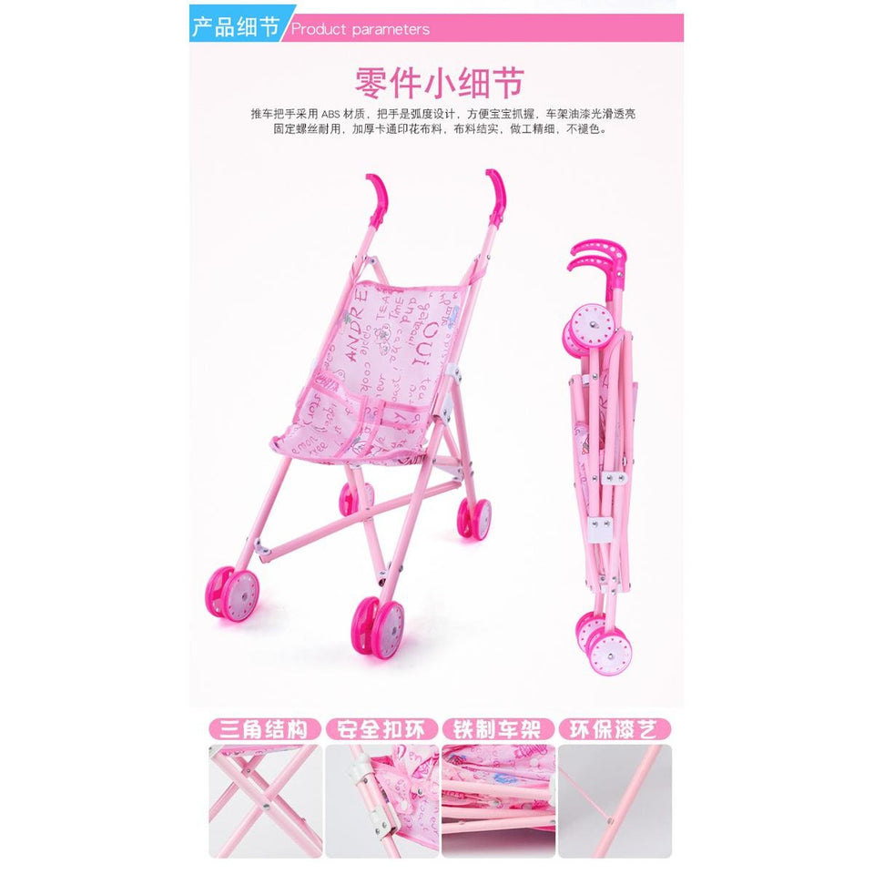 Baby Doll Stroller Pram For Dolls