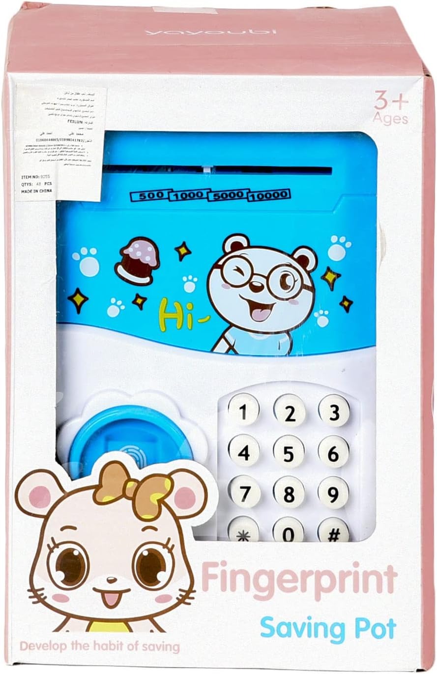 Children's money saving box