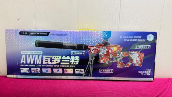 AWM Electric Gel Ball Blaster, High Speed Automatic Splatter Ball Blaster - Image 4
