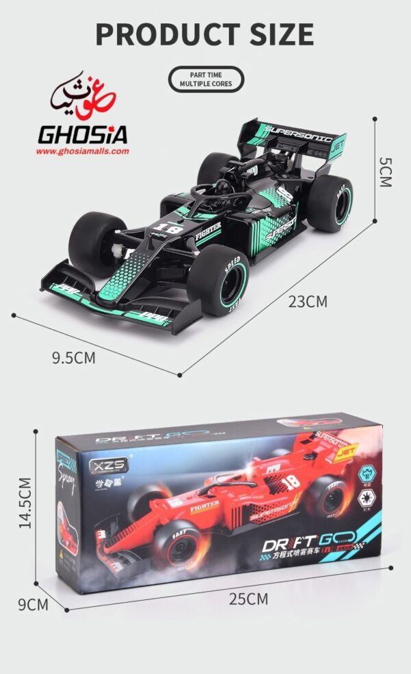 RC Spray Runner Car with Sounds Lights and Smoke-Remote Control Car for Kids - Image 15