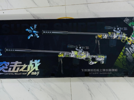 WhatsApp Image 2025-09-03 at 16.44.59