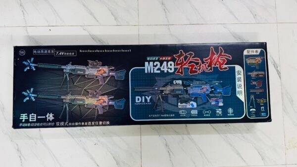 Machine Gun M249 Gel Blaster Automatic Electric Rechargeable - Image 2