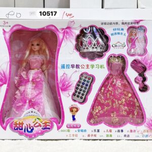 Rewmote Control Doll Girl