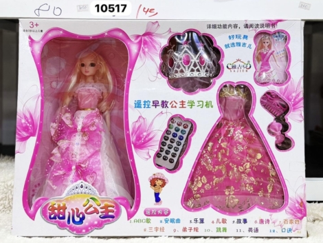 imgi_1_543727649_17892377781334852_8478476543454088616_n